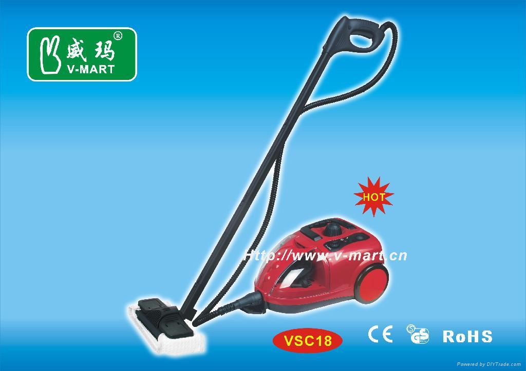 Steam Cleaner 4