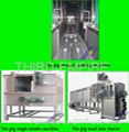 the pig slaughter equipment and