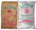 Full-fat soybean powder 2