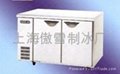 SANYO三洋臥式風冷工作台冷凍櫃SUF-FC1571N