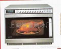 可存储20个烹调程序的SANYO三洋商用微波炉