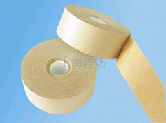 Fiber Reinforced Gummed Tape