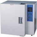 Hot Air Sterilizer 2