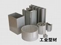 aluminium profiles 4
