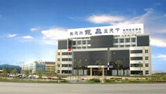 Jiangsu longding group---Jiangyin longshan decorative material co., ltd.