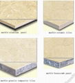Marble laminated Tiles ( composite panels) 1