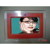 DIGITAL PHOTO FRAME