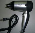 Hair Dryer 1