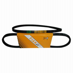 V-belt