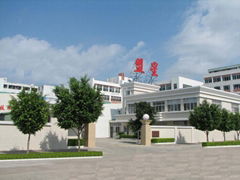 Shantou MengXing Package Machinery Factory