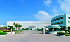 Shantou City Andeli Environment Science And Technology Co.,ltd