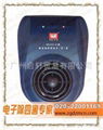 Microprocessor-Driven Electronic Pest Repeller QC101-C 1