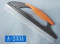 + Blade Silicon Squeegee 1