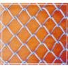 China Link Wire Mesh 3