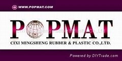 Cixi Mingsheng Rubber&Plastic Co.,Ltd