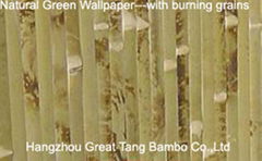 Hangzhou Great Tang Bamboo Co.,Ltd.