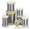 stainless steel wire