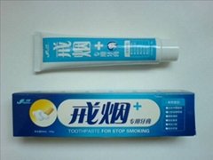 Toothpaste for Stoping Smoking