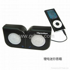 usb mini speaker