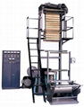 PE film blowing machine 2