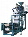 PP film blowing machine