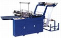 Sealing-cutting machine 1