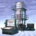 co-extrusion film blowing machine 1