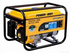 gasoline generator