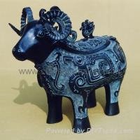 Chinese Ancient Bronze Ware/Vessel/Flask/Plate for Decoration/Gifts/Collection 3
