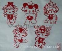 Ancient Chinese Folk Art Paper cutting - Mascot of 08 Olympic Games 1