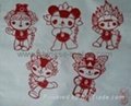 Ancient Chinese Folk Art Paper cutting - Mascot of 08 Olympic Games 1