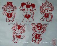 Ancient Chinese Folk Art Paper cutting - Mascot of 08 Olympic Games