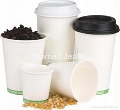 Biodegradable paper cup
