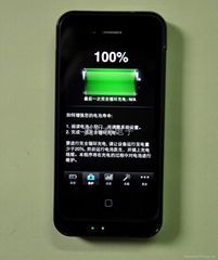 iphone4外挂電池（珠光黑）