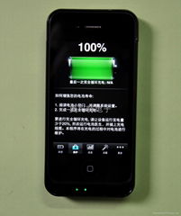 iPhone 4 External Battery