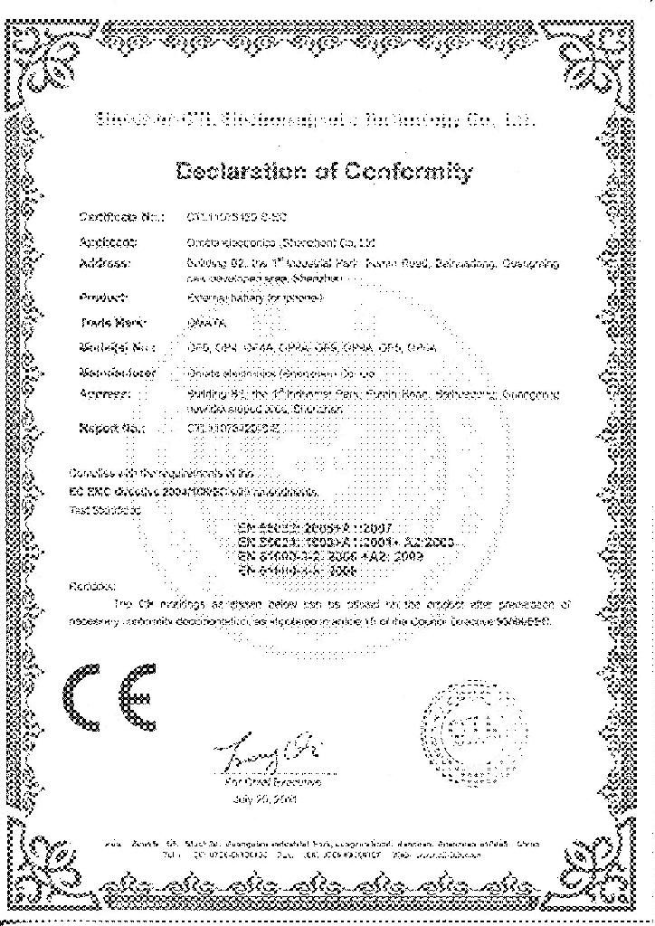 LED数码显示移动电源 5