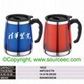 Thermal Mug  5