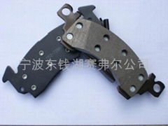 brake pad