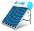 Solar Water Heater Thermosiphon 1