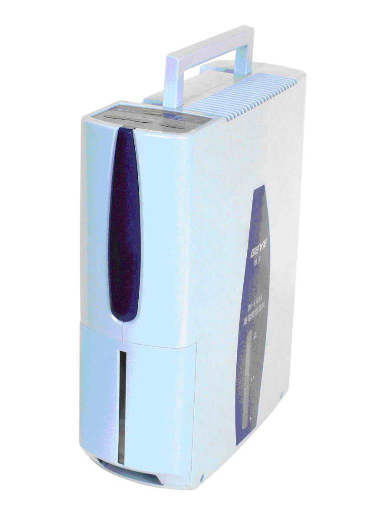 Dehumidifier