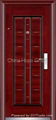 Steel Security Door, Entrance Door, Exterior Door, Metal Door 1