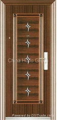 Security Door, Steel Exterior Door, Metal Door, Entrance Door