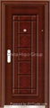 Steel Security Door, Steel Exterior Door