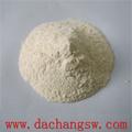 Rice Protein Concentrate (best quality)