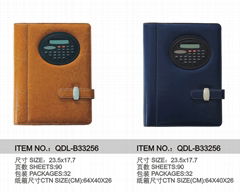 Notebook (QDL-B33256)