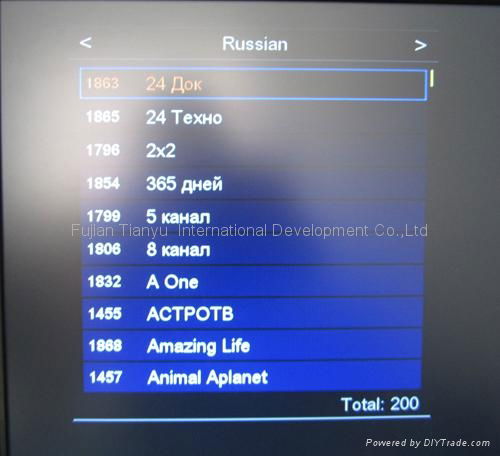 full HD PVR DVB-S2 + IPTV combo receiver decode the UPK patch in Eastern Europe 3