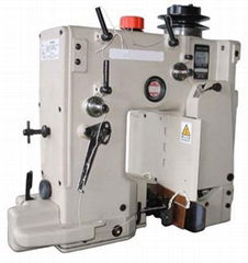 DS -9C bag closing machine