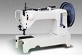 GA733 TOP AND BOTTOM FEED EXTRA HEAVY DUTY SEWING MACHINE 1