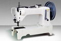 GA733 TOP AND BOTTOM FEED EXTRA HEAVY DUTY SEWING MACHINE 2