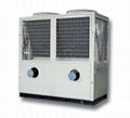 China Yangzi Air Conditioner-Air cooled